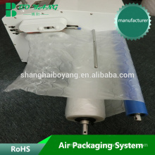 flexible cushioning film air bag packing machine